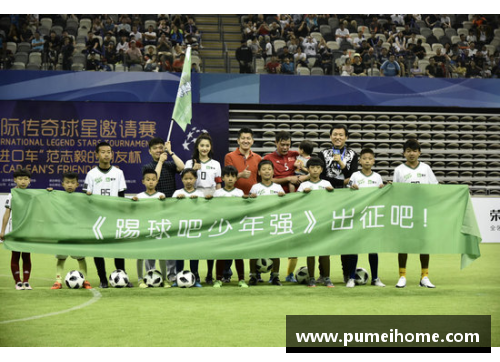 qy千亿-千亿(国际)唯一官方网站足球球队如何在没有球星的情况下打造强大团队精神和战术配合 - 副本